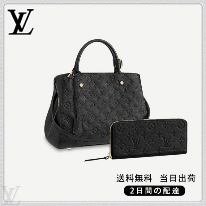 Louis Vuitton   ショルダーバッグ 長財布 2点セット お得税込